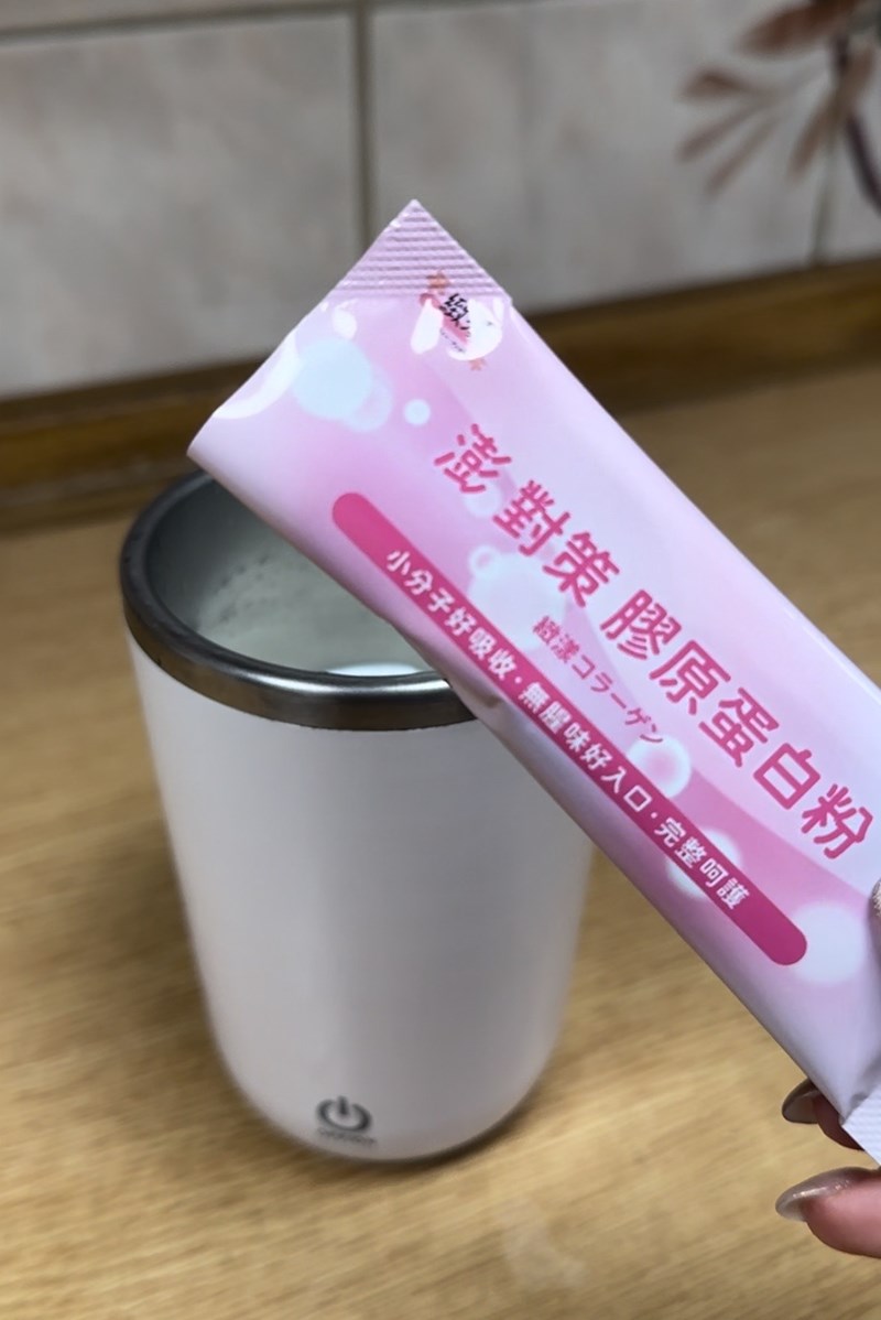 試用